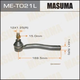 Наконечник рулевой (ME-T021L) MASUMA MET021L