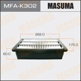 Фільтр повітряний A0458 HYUNDAI/ SANTA FE/ V2000 V2700 05- (MFA-K302) MASUMA MFAK302