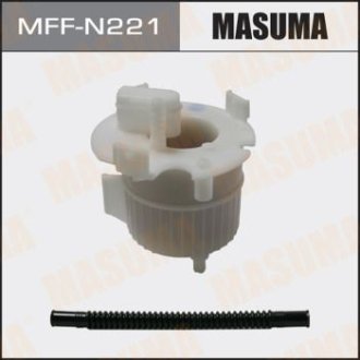 Фильтр топливный в бак Nissan Juke (10-) (MFF-N221) MASUMA MFFN221