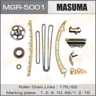 Ремкомплект ланцюга ГРМ Honda 2.4 (K24Z4) (MGR-5001) MASUMA MGR5001