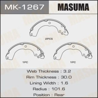 Колодки гальмівні задня Nissan Tida 1.5, 1.8 (07-) стояночного тормозана (MK-1267) MASUMA MK1267