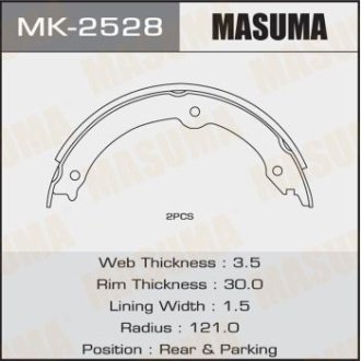 Колодки тормозные стояночного тормоза Lexus LX570/ Toyota Land Cruiser (07-) (4 шт) (MK-2528) MASUMA MK2528