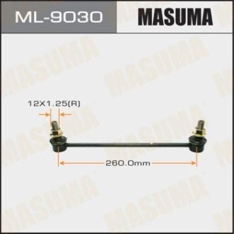 Стійка стабілізатора переднього Lexus ES250 (12-)/ Toyota Camry (06-) (ML-9030) MASUMA ML9030 (фото 1)