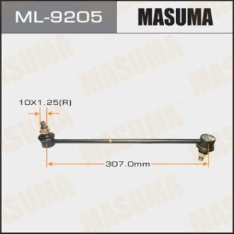 Стійка стабілізатора переднього MAZDA3/ BK03- (ML-9205) MASUMA ML9205