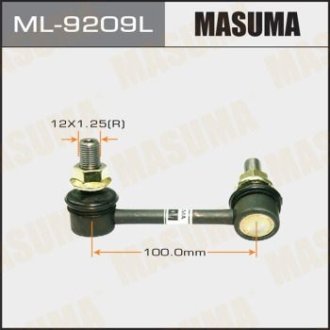 Стойка стабилизатора (ML-9209L) MASUMA ML9209L