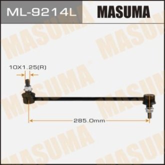 Стойка стабилизатора (ML-9214L) MASUMA ML9214L