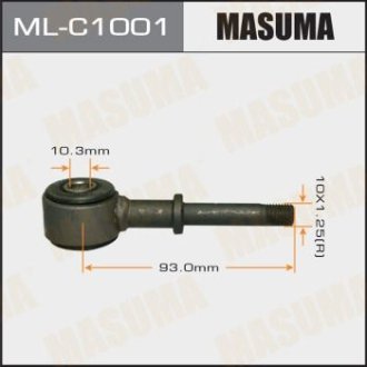 Стійка стабілізатора (ML-C1001) MASUMA MLC1001