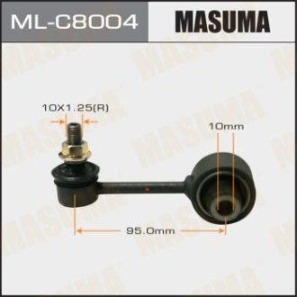 Стойка стабилизатора (ML-C8004) MASUMA MLC8004