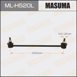 Стойка стабилизатора (ML-H520L) MASUMA MLH520L