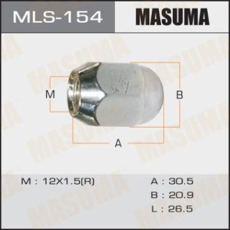 Гайка колеса (MLS-154) MASUMA MLS154