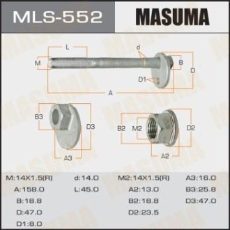 Болт развальный Lexus GX 470 (02-09)/ Toyota Tacoma (04-15) (MLS-552) MASUMA MLS552 (фото 1)