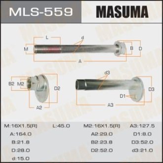 Болт развальный Lexus LS 460 (MLS-559) MASUMA MLS559