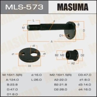 Болт развальный Toyota Hilux (00-05) (MLS-573) MASUMA MLS573