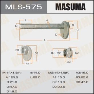 Болт развальный Toyota Land Cruiser (-07) (MLS-575) MASUMA MLS575