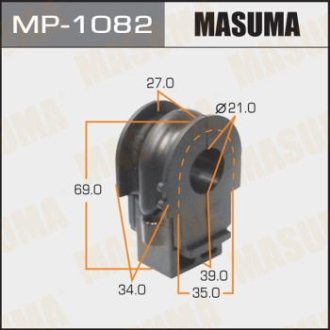 Втулка стабилизатора переднего (Кратно 2) Nissan Juke (10-), Leaf (12-), Qashqai (06-13) (MP-1082) MASUMA MP1082