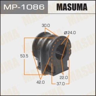 Втулка стабилизатора переднего (Кратно 2) Nissan Murano (12-16), Teana (08-12) (MP-1086) MASUMA MP1086