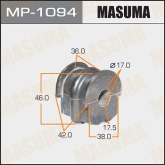 Втулка стабилизатора заднего (Кратно 2) Nissan Teana (08-13) (MP-1094) MASUMA MP1094