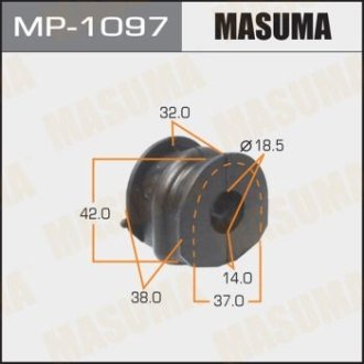 Втулка стабілізатора заднього (Кратно 2) Nissan Qashqai (06-13) (MP-1097) MASUMA MP1097