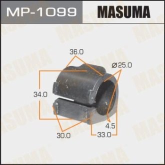 Втулка стабілізатора переднього (Кратно 2) Nissan Almera (12-) (MP-1099) MASUMA MP1099