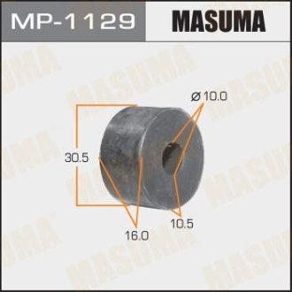 Втулка стойки стабилизатора Toyota Land Cruiser (-08) (MP-1129) MASUMA MP1129