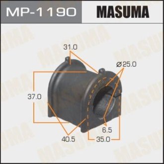 Втулка стабилизатора переднего (Кратно 2) Lexus ES 200, 300, 350 (12-) (MP-1190) MASUMA MP1190