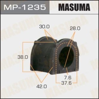 Втулка стабилизатора переднего (Кратно 2) Toyota Land Cruiser (-07) (MP-1235) MASUMA MP1235