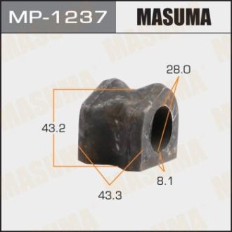 Втулка стабілізатора переднього (Кратно 2) Toyota Land Cruiser Prado (09-17) (MP-1237) MASUMA MP1237