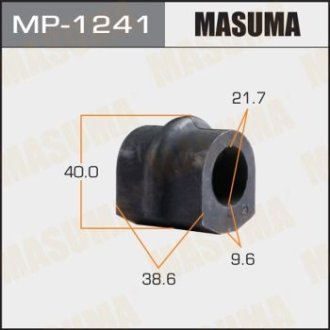 Втулка стабилизатора заднего (Кратно 2) Nissan Primera (01-07) (MP-1241) MASUMA MP1241