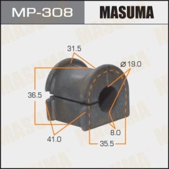 Втулка стабилизатора переднего (Кратно 2) Toyota Corolla (00-06) (MP-308) MASUMA MP308