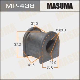 Втулка стабілізатора переднього (Кратно 2) Toyota (MP-438) MASUMA MP438