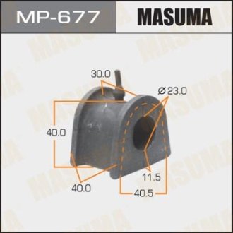 Втулка стабілізатора переднього (Кратно 2) Mitsubishi Pajero (00-07) (MP-677) MASUMA MP677