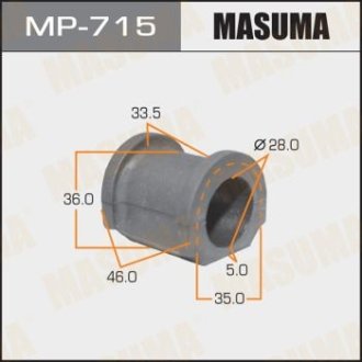 Втулка стабилизатора переднего (Кратно 2) Honda CR-V (02-06), FR-V (05-09) (MP-715) MASUMA MP715