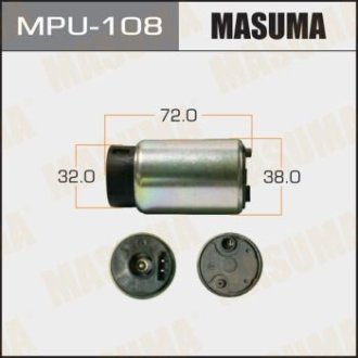 Бензонасос электрический Toyota (MPU-108) MASUMA MPU108