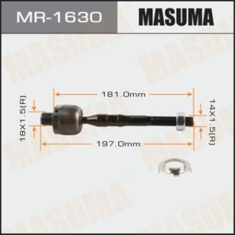 Рульова тяга (MR-1630) MASUMA MR1630