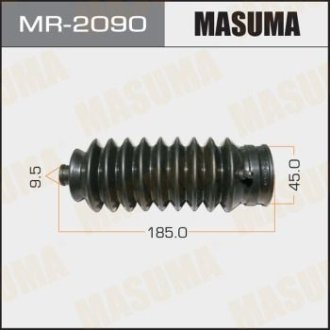 Пыльник рулевой рейки Honda CR-V (-01) (MR-2090) MASUMA MR2090