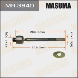 Тяга рулевая (MR-3840) MASUMA MR3840