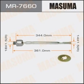 Тяга рулевая (MR-7660) MASUMA MR7660