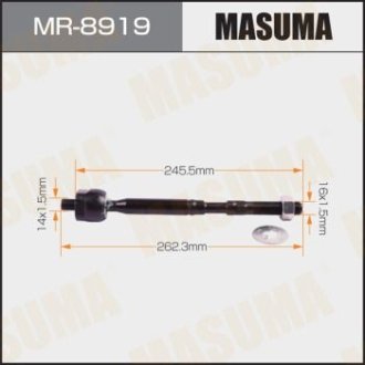 Рульова тяга Toyota Avensis (08-11) (MR-8919) MASUMA MR8919