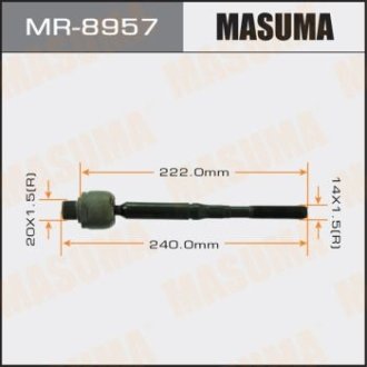 Тяга рулевая (MR-8957) MASUMA MR8957