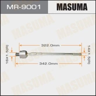 Рульова тяга (MR-9001) MASUMA MR9001