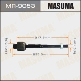 Тяга рулевая Mazda CX-9 (08-15) (MR-9053) MASUMA MR9053