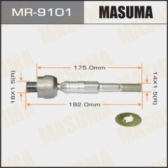 Тяга рулевая (MR-9101) MASUMA MR9101