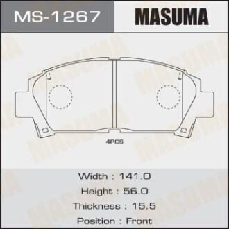 Гальмівні колодки передня AN-374K, NP1077, P83028, аналог MS-1362 MASUMA MS1267