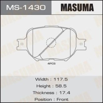 Колодки тормозные передн Toyota Corolla (14-) (MS-1430) MASUMA MS1430