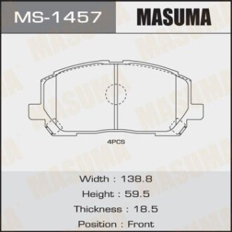 Колодки тормозные передн AN-658WK, NP1041, P83078 MASUMA MS1457