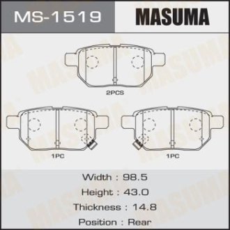 Колодки тормозные задн Toyota Auris (08-12), Corolla (08-16), Prius (09-), Yaris (05-10) (MS-1519) MASUMA MS1519