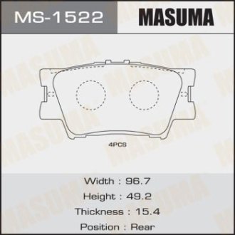 Колодки тормозные задн Toyota Camry (06-), RAV 4 (05-) (MS-1522) MASUMA MS1522