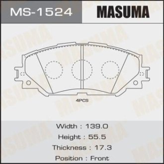 Колодки тормозные (MS-1524) MASUMA MS1524