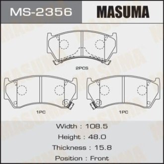 Колодки тормозные (MS-2356) MASUMA MS2356