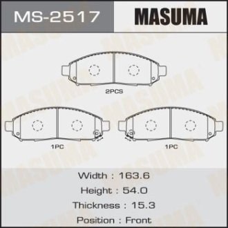 Колодки тормозные передн NISSAN PATHFINDER IV (R52) 2.5 dCi 4WD (12-17) (MS-2517) MASUMA MS2517 (фото 1)